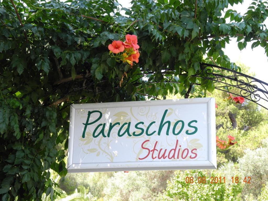 Paraschos Studios Трулос Экстерьер фото